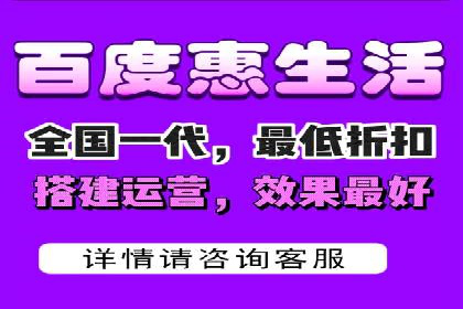 百度推广成本分析：成功案例揭秘